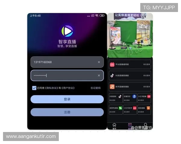 优质的ag国际厅下载官网网址，确保用户获取正版软件安全体验推荐