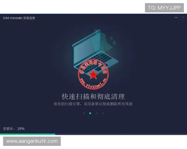 官方授权的AG竟咪厅下载官网，提供完整的软件下载资源与安全保障