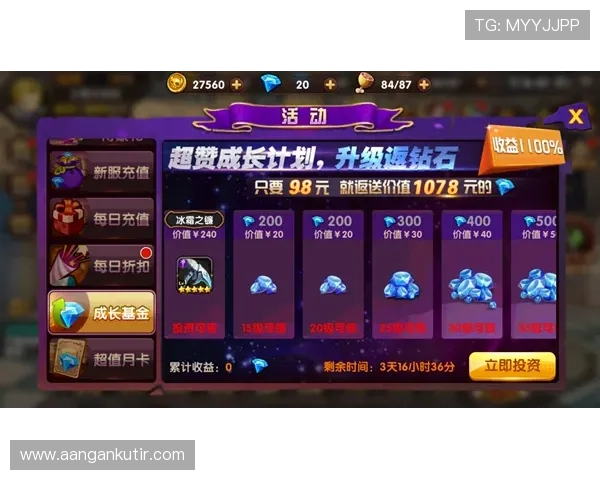 玩转AG网址视讯：新手玩家的游戏入门与技巧指南