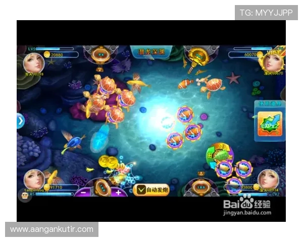 ag捕鱼电玩活动不断，丰富奖励助你轻松升级捕鱼等级