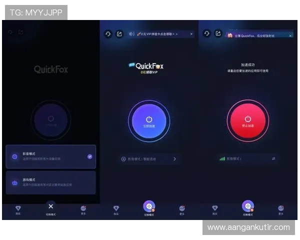 AG视讯澳会员登录入口安全可靠,轻松畅享高品质线上娱乐体验 AG视讯澳会员登录入口安全可靠,轻松畅享高品质线上娱乐体验