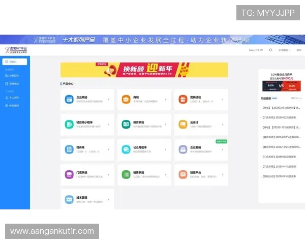 全面支持多平台登录，AG旗舰厅全站登录助您轻松畅玩