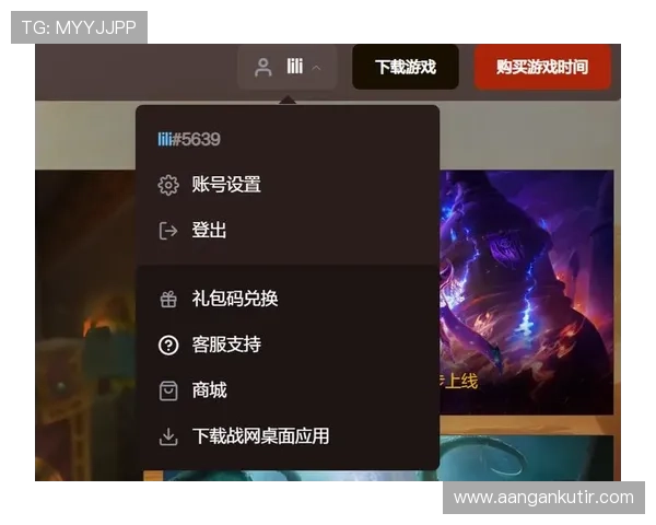 PA视讯亚游平台的安全支付系统详解保障玩家资金安全与隐私保护 PA视讯亚游平台的安全支付系统详解保障玩家资金安全与隐私保护