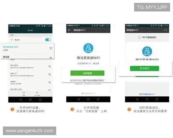 如何通过AG旗舰厅会员注册获取更多专属优惠和奖励