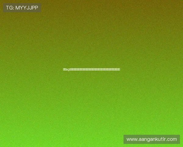 永利ag网站官网用户注册流程与登录指南详解帮助新手快速上手畅享线上博彩乐趣