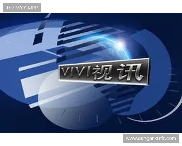 真人视讯备用平台全面升级，打造安全稳定的线上娱乐新体验