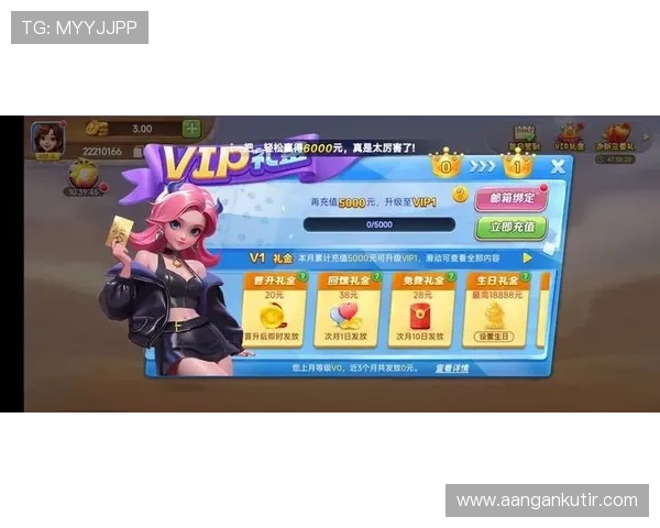 访问AG大厅官网，掌握最新优惠活动和丰富的游戏资源，享受极致娱乐体验