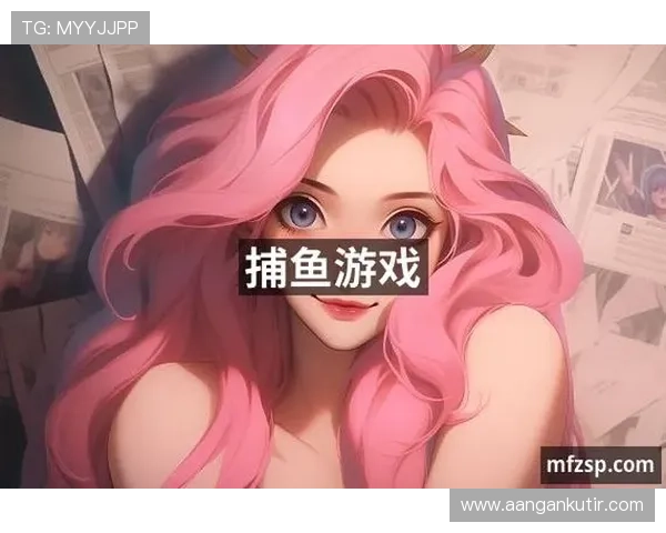 选择J9真人游戏第一品牌，开启属于你的高品质真人娱乐新篇章