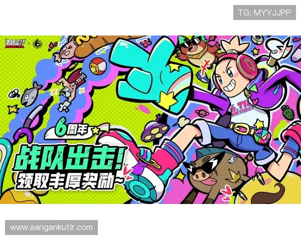 AG体育平台最新优惠活动全面解析助你轻松赢取丰厚奖励