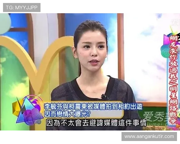 AG金拉霸登录入口常见问题解答，帮助玩家轻松应对登录难题