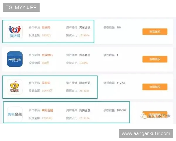 K8视讯厅的用户评价与口碑分析，了解其他玩家的真实体验与建议