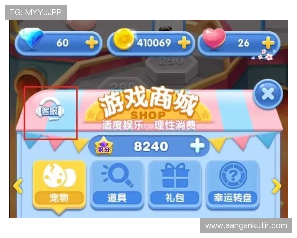 od真人在线客服服务全方位解答，解决玩家在游戏中遇到的各种疑问