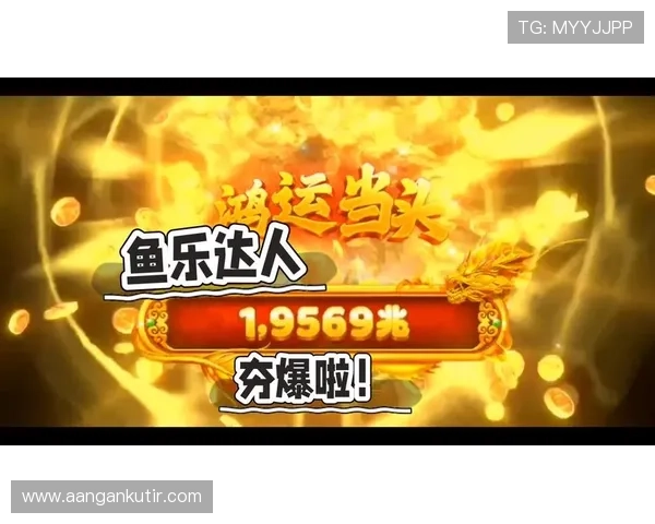 乐鱼真人首页网站最新游戏上线信息及时通知玩家掌握第一手娱乐资讯