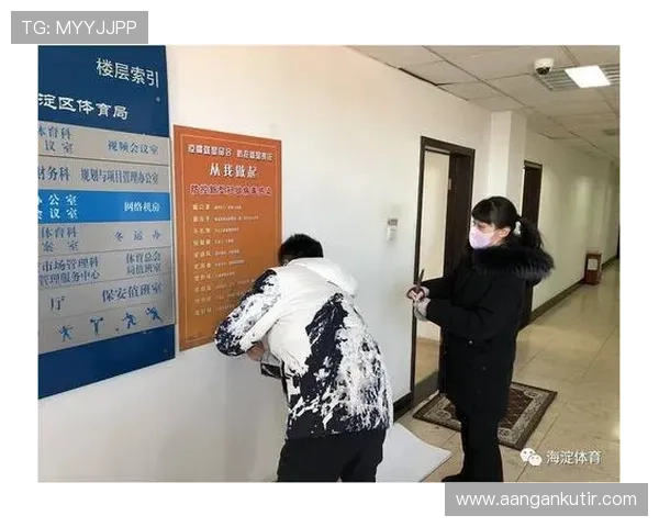 人人体育真人国际采用先进的加密技术保障用户个人信息安全实现无忧的线上娱乐环境