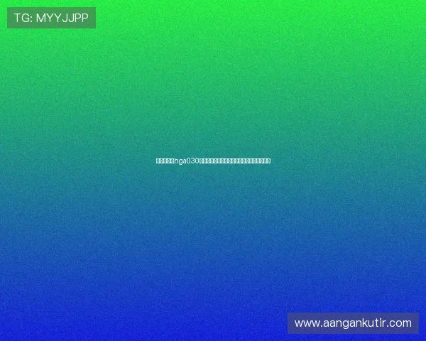 新手必看:hga030皇冠注册流程及在世界杯期间的使用注意事项 新手必看:hga030皇冠注册流程及在世界杯期间的使用注意事项
